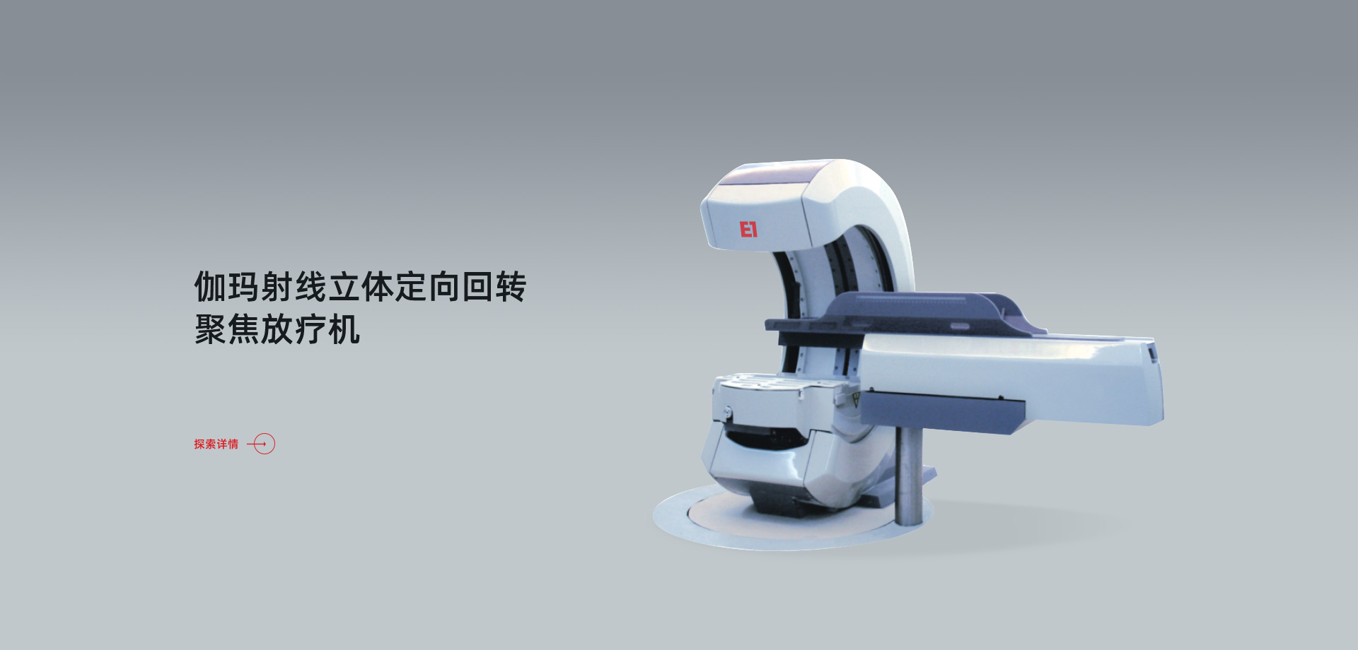 AG贵宾厅官网-不凡成就非凡,相信品牌力量