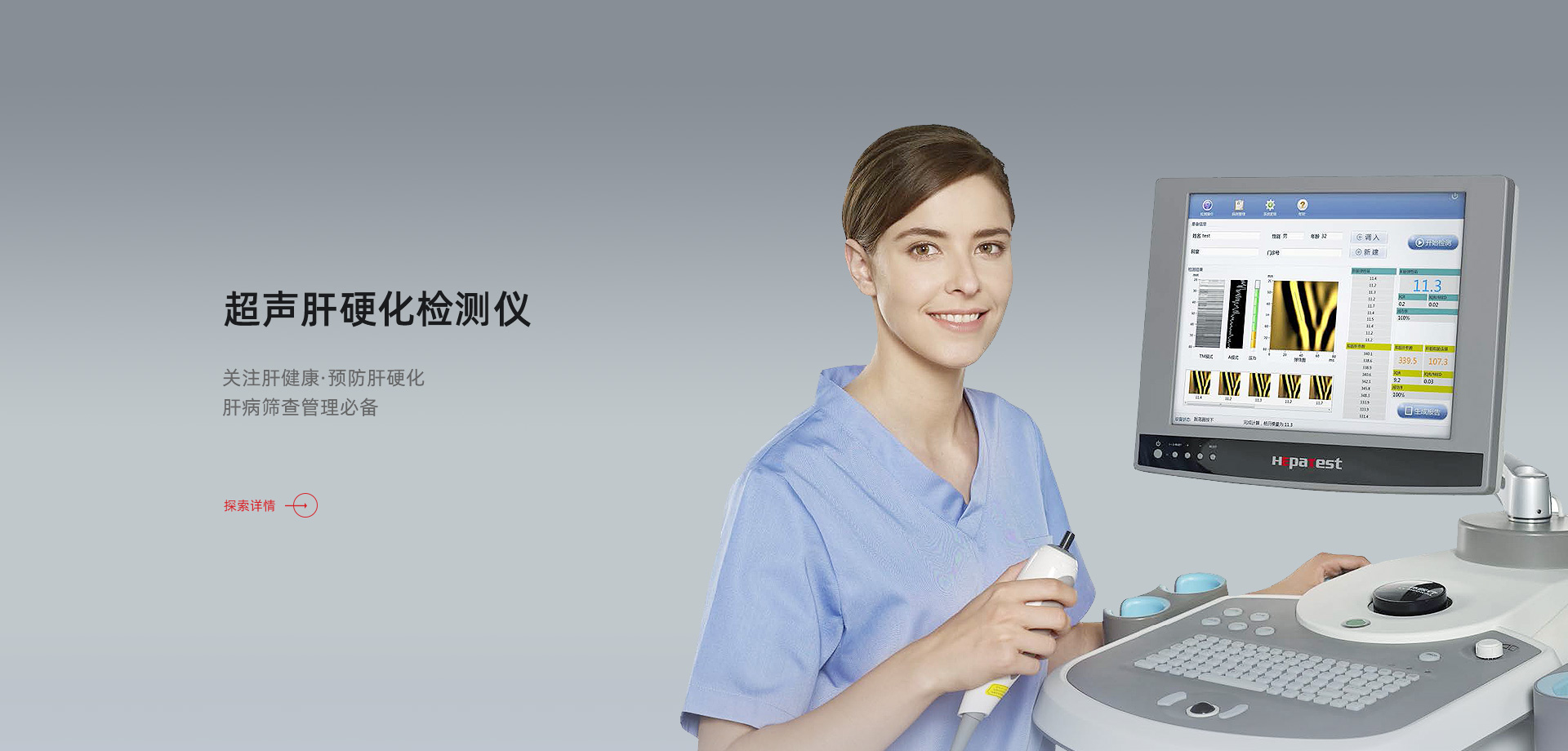 AG贵宾厅官网-不凡成就非凡,相信品牌力量