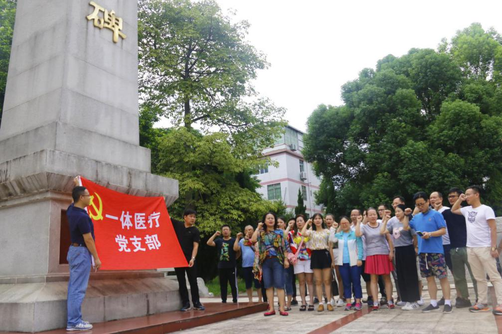 20210819183050863 AG贵宾厅官网-不凡成就非凡,相信品牌力量