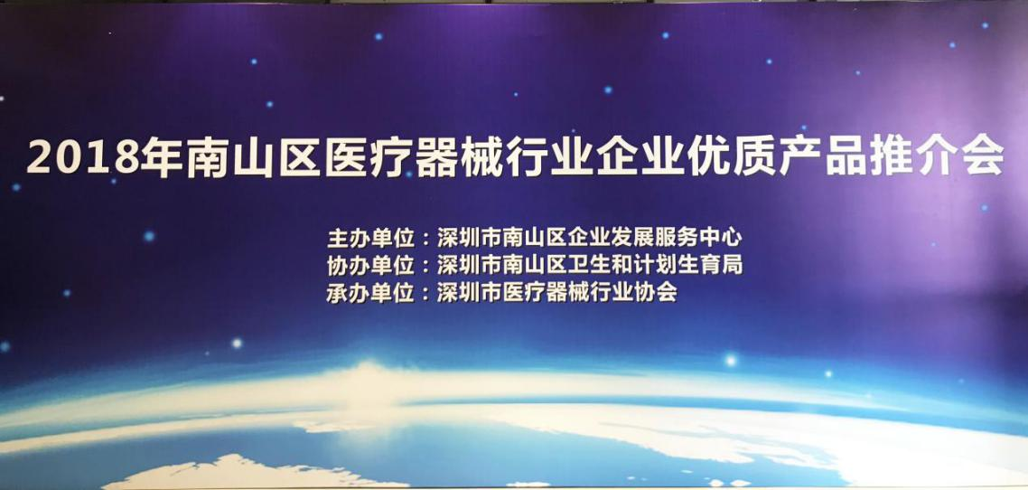 AG贵宾厅官网-不凡成就非凡,相信品牌力量