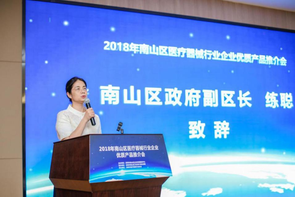 20210821164923511 AG贵宾厅官网-不凡成就非凡,相信品牌力量