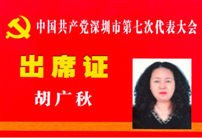 20210822165552795 AG贵宾厅官网-不凡成就非凡,相信品牌力量