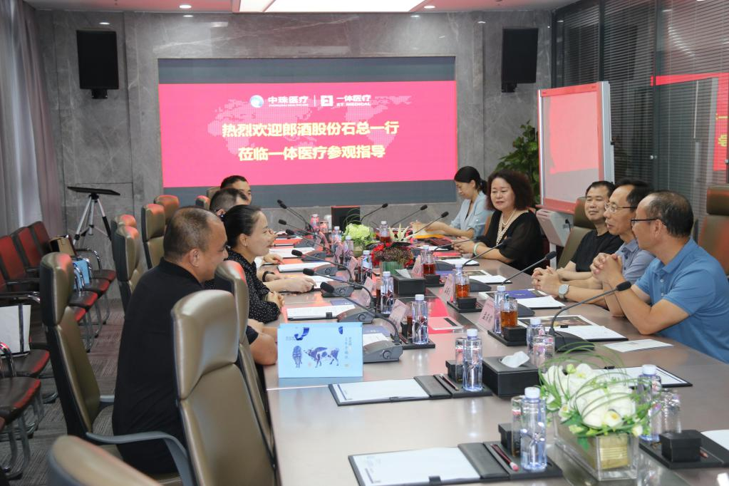 AG贵宾厅官网-不凡成就非凡,相信品牌力量