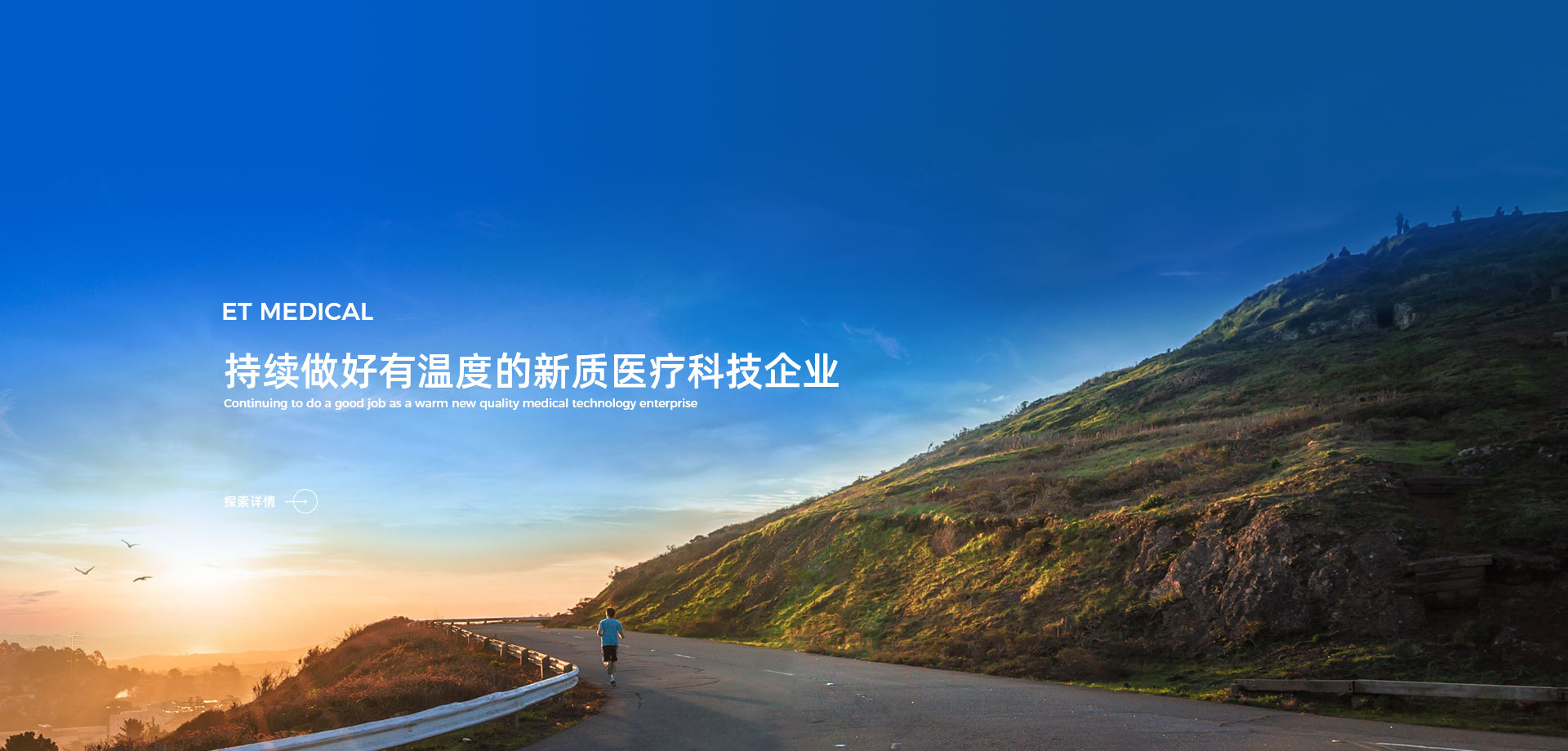 AG贵宾厅官网-不凡成就非凡,相信品牌力量
